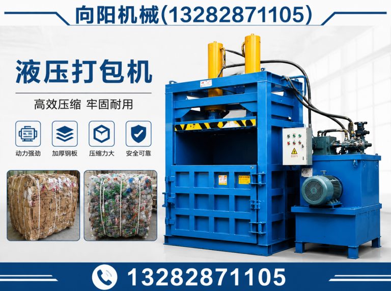 定州废纺开花机展示图